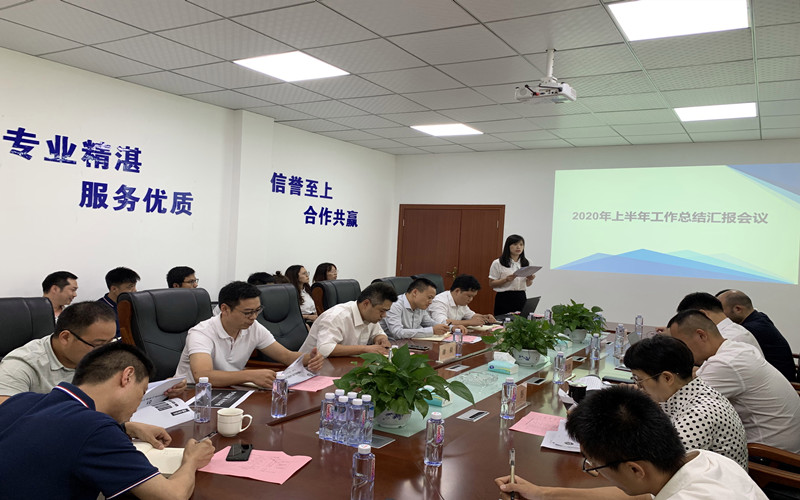 1597648820158127.jpg 微信圖片_20200706132317 - 迷你看圖王_副本.jpg