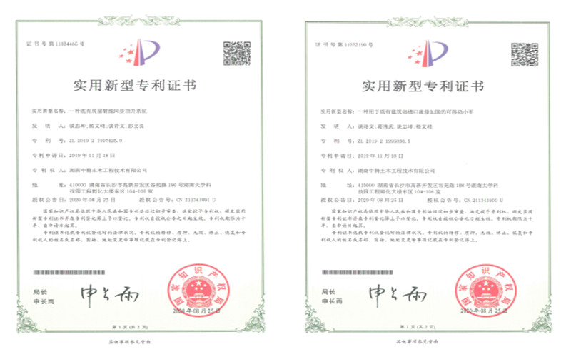 1601023879211898.jpg 1601023603(1).jpg